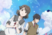 劇場アニメ『君は彼方』山寺宏一＆大谷育江が2人1役で出演！