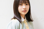 日向坂46・正源司陽子、心霊体験を告白「2mくらいの真っ白い人が」