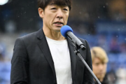 J2長崎が下平隆宏監督との契約解除を発表、自動昇格圏内と10ポイント差に…後任は高木琢也氏に決定
