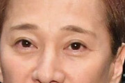 【訂正】文春、X子さんはフジ幹部A氏の飲み会と誤認、実は中居君が誘っていたこと訂正へ