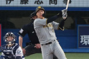 阪神・大山、左足不安も試合前練習では柵越え6発