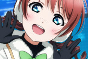 《ラブライブ！》で意味不明だろと思ったキャラの行動ｗｗｗｗｗｗ