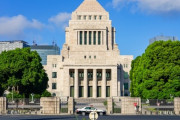 日本の国会議員、手取り40〜60万円だった・・・
