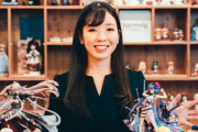【悲報】「グッドスマイルカンパニー」不正アクセスで 顧客2800人分のクレジットカード番号・セキュリティコードなど流出の可能性・・・