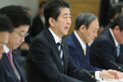 【安倍首相】大規模イベント中止・延期を要請へ　3月中旬まで2週間