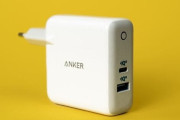 【Anker】石川県の難民にキャンプ用ソーラーパネルやモバイルバッテリーを提供すると申し出