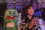 【乃木坂46】ガチャピン＆ムック、局の垣根を越える。
