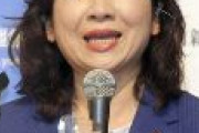 【速報】野田聖子、中国TPP申請「前向きに検討すべき」