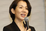 【このハゲーッ！】組織委員会の後継会長候補に豊田真由子さんがトレンド入り → 本人困惑「ほんと、やめて…」
