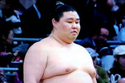 【大相撲】正代、宝富士を破り勝ち越し！カド番脱出