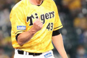 阪神・ガンケル　公式戦初甲子園で初ホールド　矢野監督「ゼロで抑えてくれたのは価値がある」