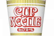 【悲報】コロナで仕事無くなり、お腹減ってカップ麺盗んだ男逮捕←世襲で世間知らずの安倍麻生には想像すらできなかったことがついに始まった件