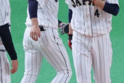 侍ジャパン　盗塁王の代走に盗塁王　近本→周東にファンからも「なんてぜいたくな…」