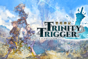 【聖塔神記トリニティトリガー】面白い？評価感想まとめ