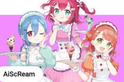 「YouTube Fanfest Japan 2025」にAiScReam【ラブライブ】