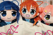 【悲報】声優・久保田未夢さん、ニジガクぬいぐるみを欲しがるも貰えず発売日待ち【ラブライブ！虹ヶ咲】