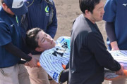 阪神２軍戸井零士が負傷交代か　担架で搬送される