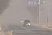 ホワイトアウト？北海道なのに吹雪じゃない、吹き荒ぶ砂嵐