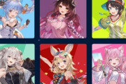 【悲報】Vtuberさん、グラブルのフェス会場を冷やしてしまう・・・・流石にこの無反応は酷すぎるわ