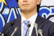 MLB挑戦のDe今永、会見で異例の謝罪「優勝できなかった」