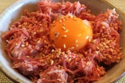 「コンビーフ」を日常的に食ってるやつっておらんよな