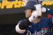 【MLB】渦中の大谷翔平がドジャースタジアム初出場 本拠地ファンからの大歓声に笑顔見せ2打数無安打1四球で出塁も