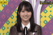 【乃木坂46】カメラマンNICE！賀喜遥香の歯をアップで撮影！！！