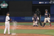 【画像】伊藤大海さん決勝でも追いロジンwwwwww