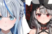 【悲報】Vtuber雨海ルカ（元ホロライブ沙花叉クロヱ）、体調不良と精神疲労が回復せず、しばらく活動休止