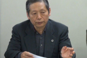 DHC吉田会長「アジアの中でも唯一日本人だけがヨーロッパ人に近い民族」…純日本を誇るのか白人との近さを誇るのか統一しろよ