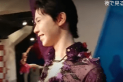 羽生結弦 新衣装Origin紫「展示を見てきました」　～マダム・タッソー東京～