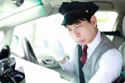 【悲報】タクシー運転手のワイ上司から怒られるｗｗｗｗｗ