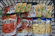 食に興味ない限界アラサーにーとの食事