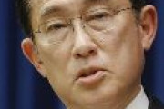 【速報】岸田首相「埼玉を制する者がこの国を制する！」