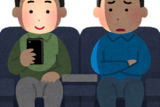 映画館が「観客のマナー違反」で異例の謝罪... 「最前列の男性がスマホ画面を点灯させ続けた」「注意されてもやめず」