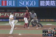 【西武対楽天9回戦】楽天・茂木、二打席連続となる第５号逆転３ランホームラン！！！！！！！！！！！