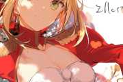 【FGO】ネロちゃまイラスト！！　イケメンネロちゃま好きすぎる！！