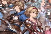 『グラブル』コラボキャラのシルエットがわかりやすすぎるｗｗｗｗｗｗｗ