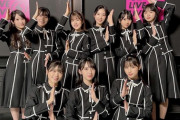 【日向坂46】Ado「踊」カッコ良すぎる振付はこの人達だった！