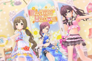 【デレステ】しきにゃんとよしのんのツインテ凶悪的に可愛いな