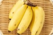 バナナ🍌「1.5倍払え」パイナップル🍍「1.7倍なｗ」ﾄﾛﾋﾟｶﾙﾌﾙｰﾂが歴史的高値！