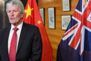 海外「ニュージーランド貿易相がオーストラリアに『中国に敬意を示すべきだ』と発言」