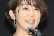 【悲報】中井美穂（60）「古田敦也という人の子孫を残せなかったという負い目がずっとある・・・・」