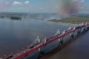 中国とロシア国境のアムール川ににかかる黒竜江大橋が開通…ロシアは対中貿易拡大に期待！