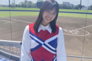 【日向坂46】清水理央、単願だった模様