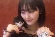 【朗報】原菜乃華ちゃん、アニメキャラの推し活してしまうｗｗｗｗｗｗｗｗ