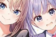 【画像】『NEW GAME!』の涼風青葉ちゃん、引きこもりになってしまう