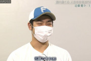 【速報】ホークス近藤、北海道ローカルの番組で新庄批判連発ｗｗｗｗｗｗｗｗｗｗｗｗｗｗｗｗ