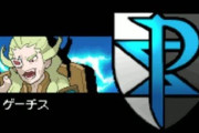 ポケモン全世代最強トレーナーランキングトップ10