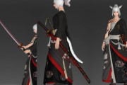 【FF14】脇差付きの侍の神曲武器「彼岸此岸」がガチでカッコいい！必殺剣・閃影を撃つとなんと三刀流になるぞ！